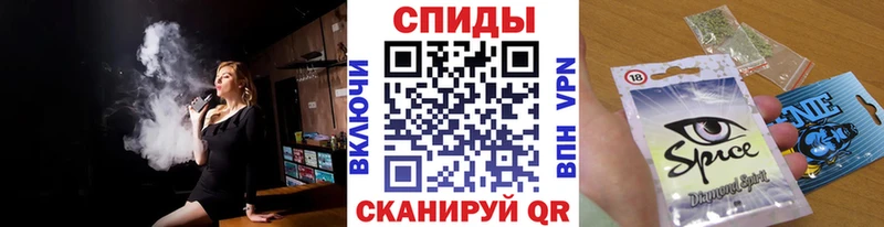 Бутират буратино  что такое   Приволжск 