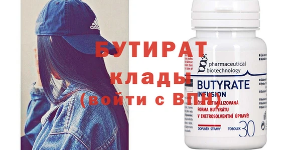 дживик Аркадак