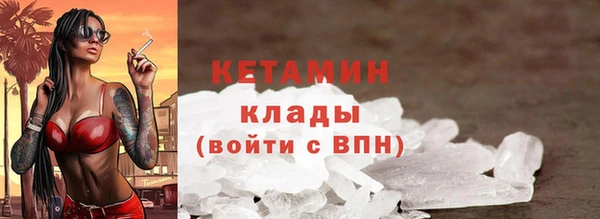 дживик Аркадак