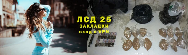 СК Алексеевка