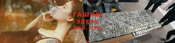 дживик Аркадак