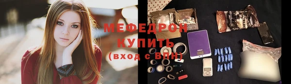 дживик Аркадак