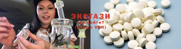 дживик Аркадак