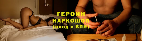 дживик Аркадак