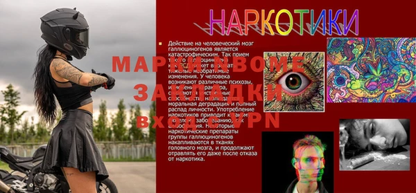 дживик Аркадак