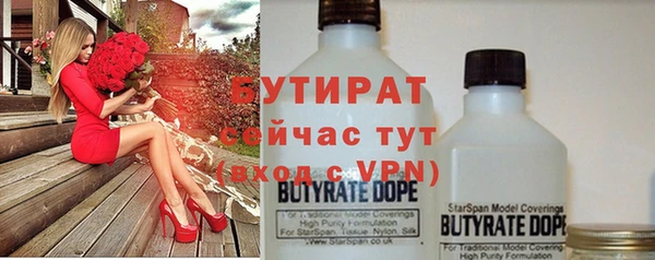 дживик Аркадак