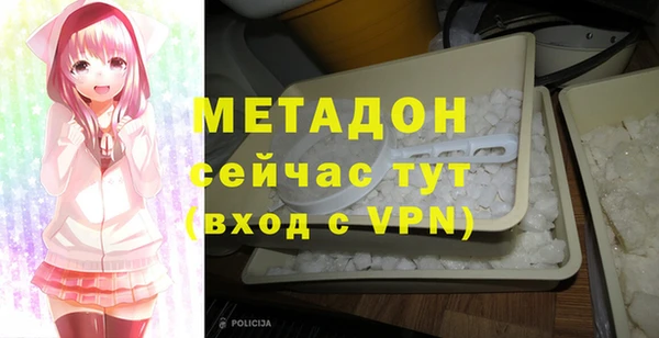 дживик Аркадак